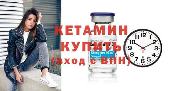 мяу мяу мука Елабуга