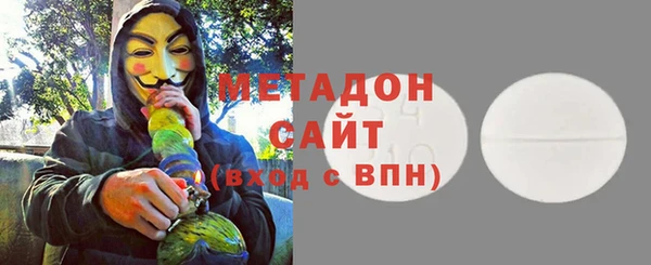 мяу мяу мука Елабуга