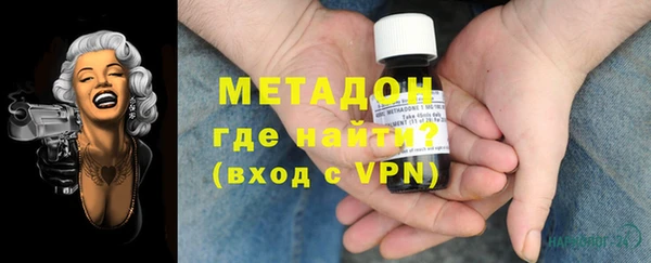 spice Заводоуковск