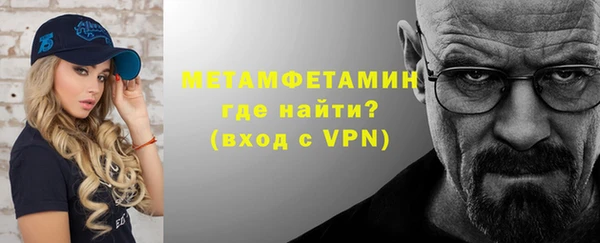spice Заводоуковск