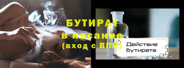 a pvp Ельня