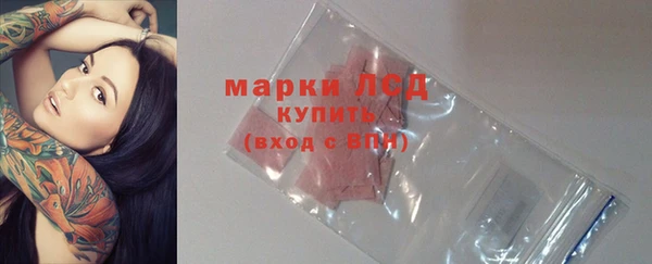 мдма Елизово