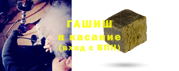 таблы Дмитриев