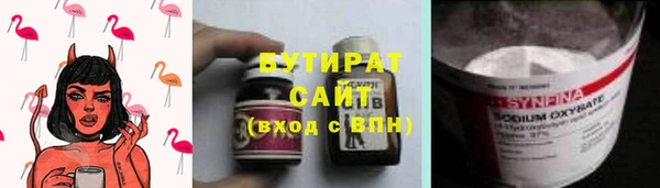 мдма Елизово