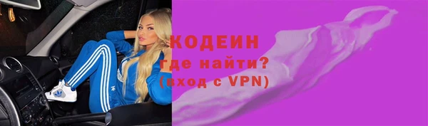 spice Заводоуковск