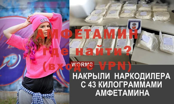 таблы Дмитриев