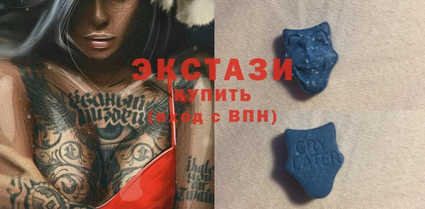 таблы Дмитриев