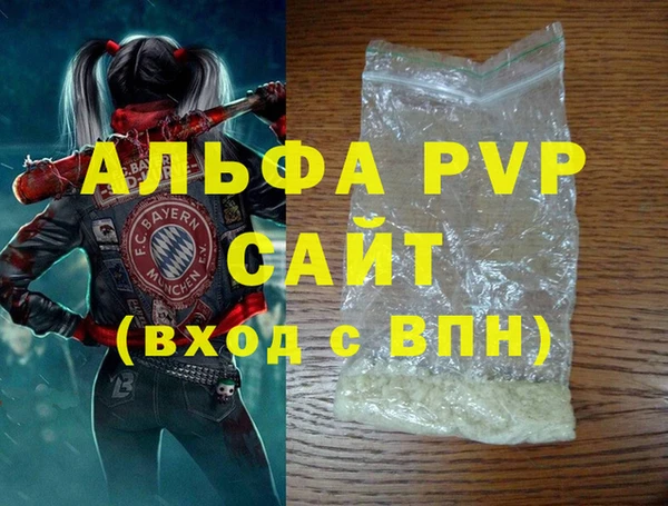 spice Тавда