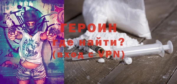 мяу мяу мука Елабуга