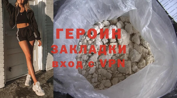 тгк Сясьстрой