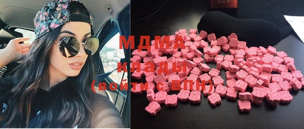 мяу мяу мука Елабуга