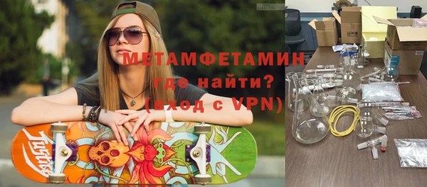 a pvp Ельня