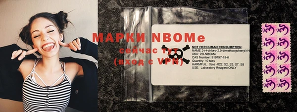 прущий лед Дмитров