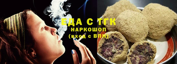 мдма Елизово