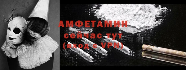 мдма Елизово