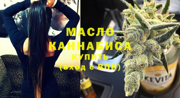 мяу мяу мука Елабуга